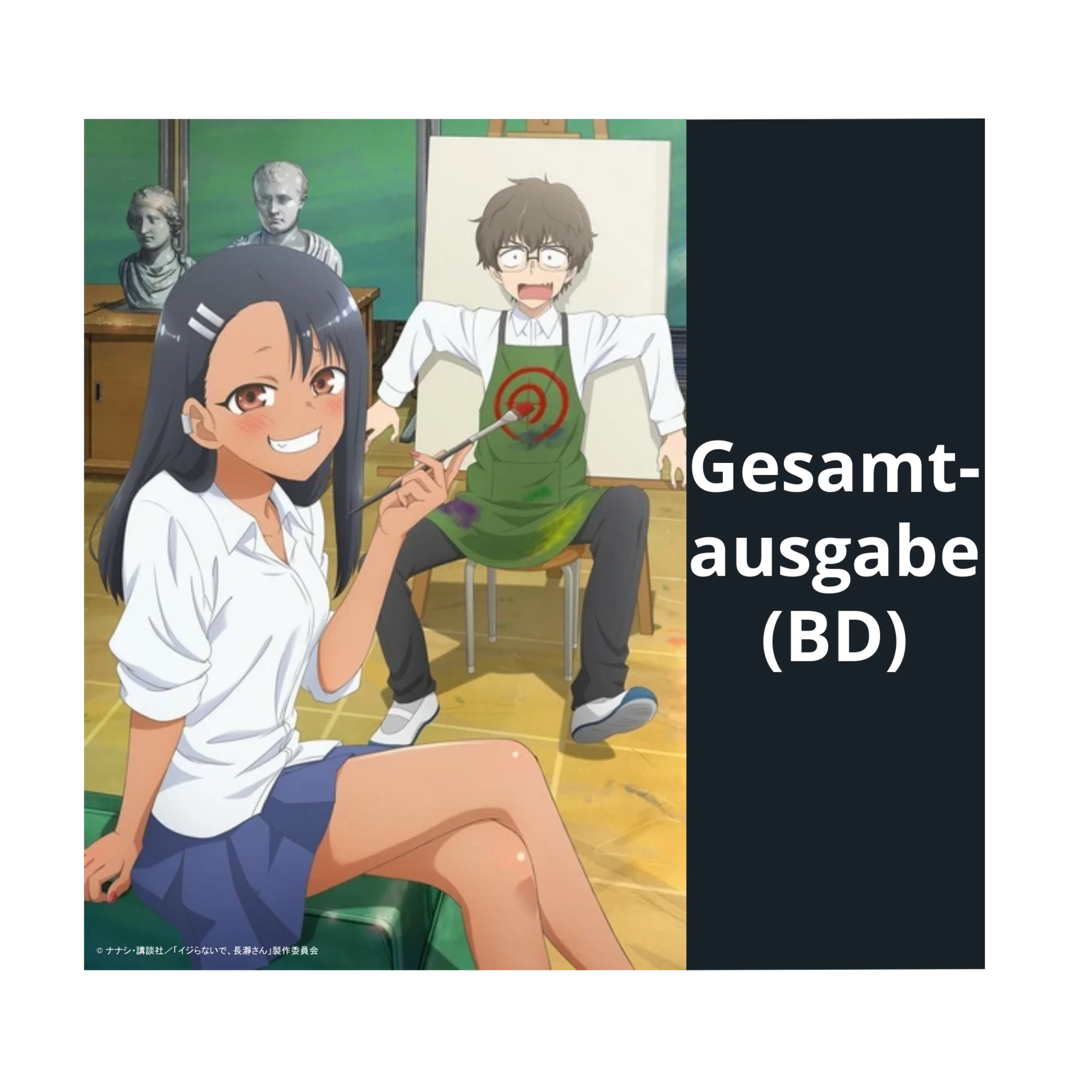 Schuluniform mit blauer und weißer Bluse, schwarzem Rock und grüner Schürze mit Lutscherdesign