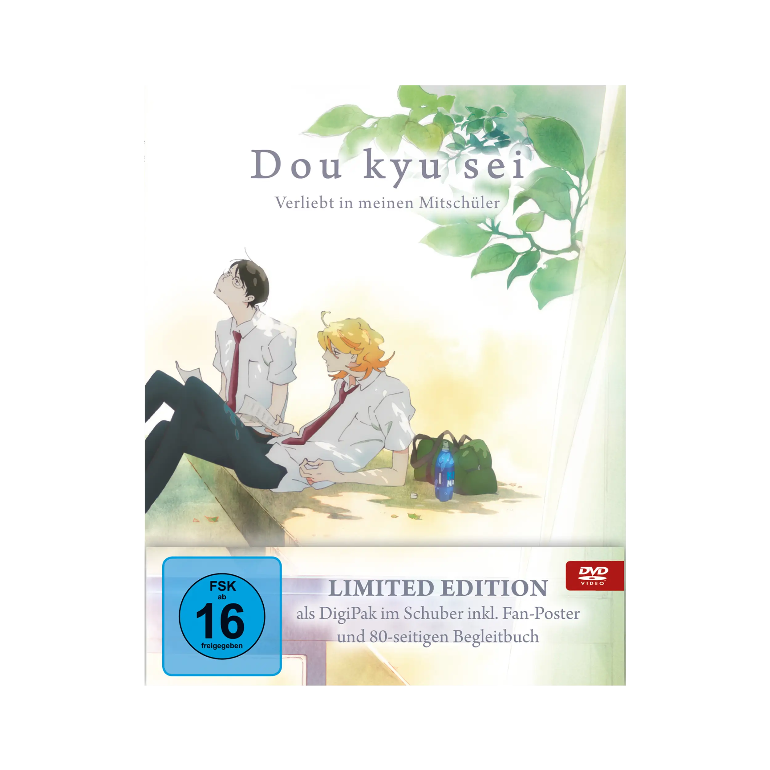 Doukyusei - Verliebt in meinen Mitschüler - Limited Edition (DVD)