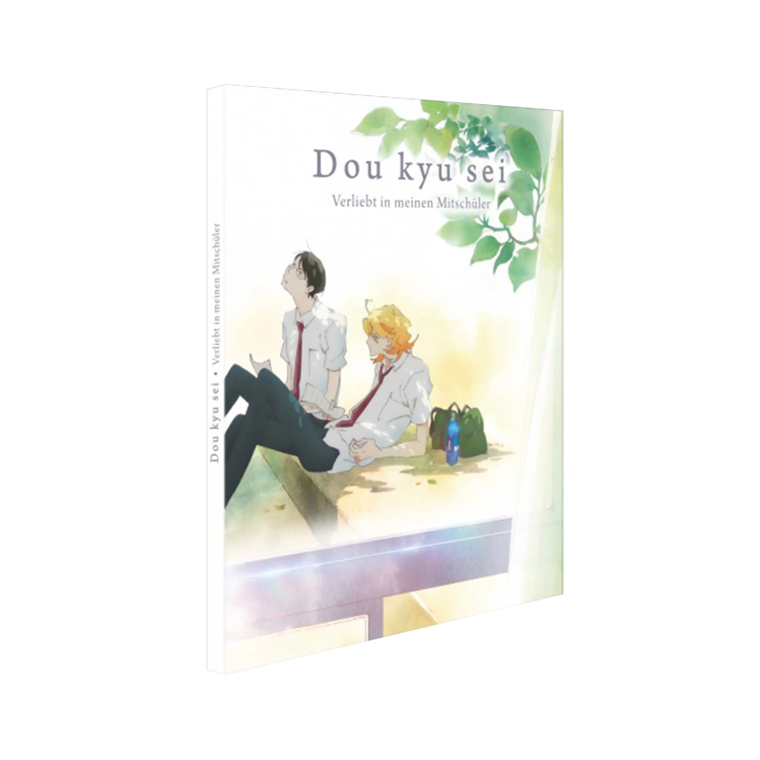 Doukyusei - Verliebt in meinen Mitschüler - Limited Edition (DVD)