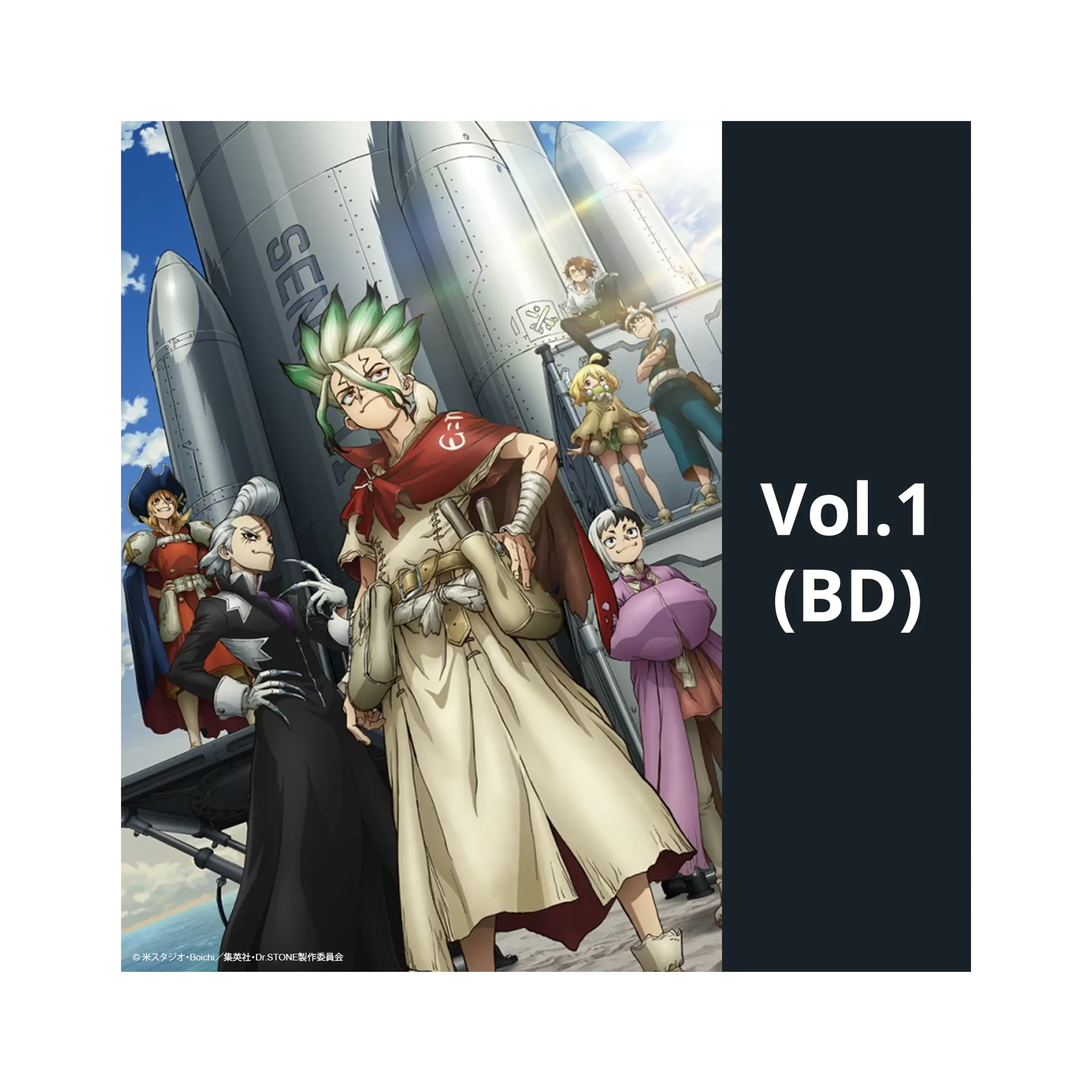 Dr. Stone: Science Future - Staffel 4 - Part 1 mit Sammelschuber (Blu-ray)