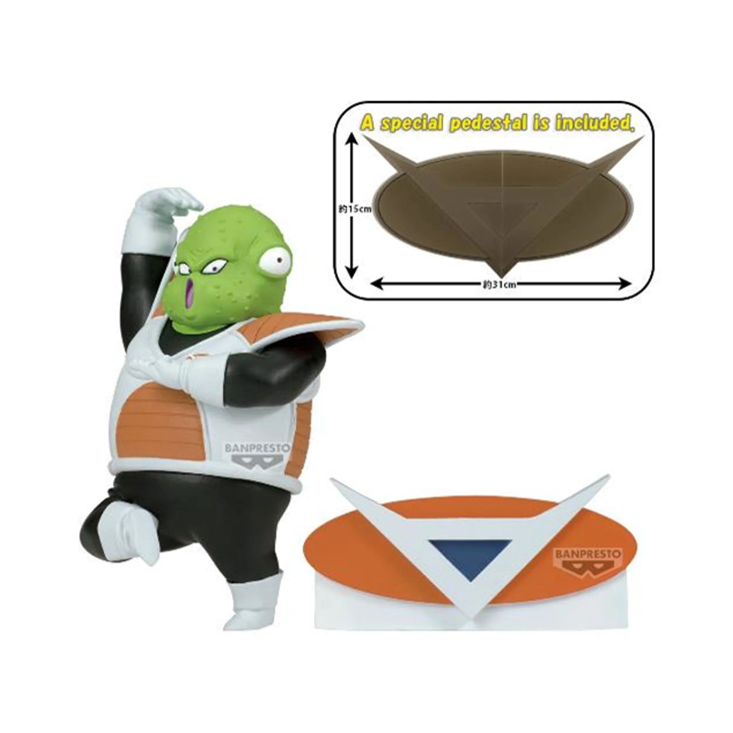 Dragonball Z - Solid Edge Works - Guldo - Figur (8cm)