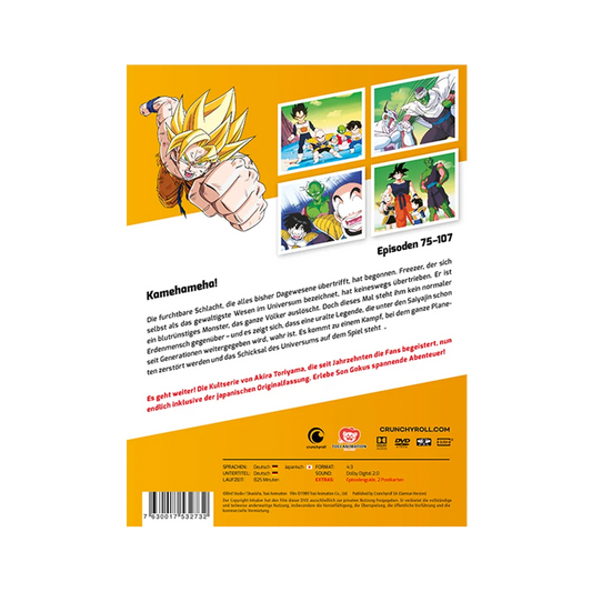 Dragonball Z - TV-Serie - Box 3 (Episoden 75-107) (DVD)