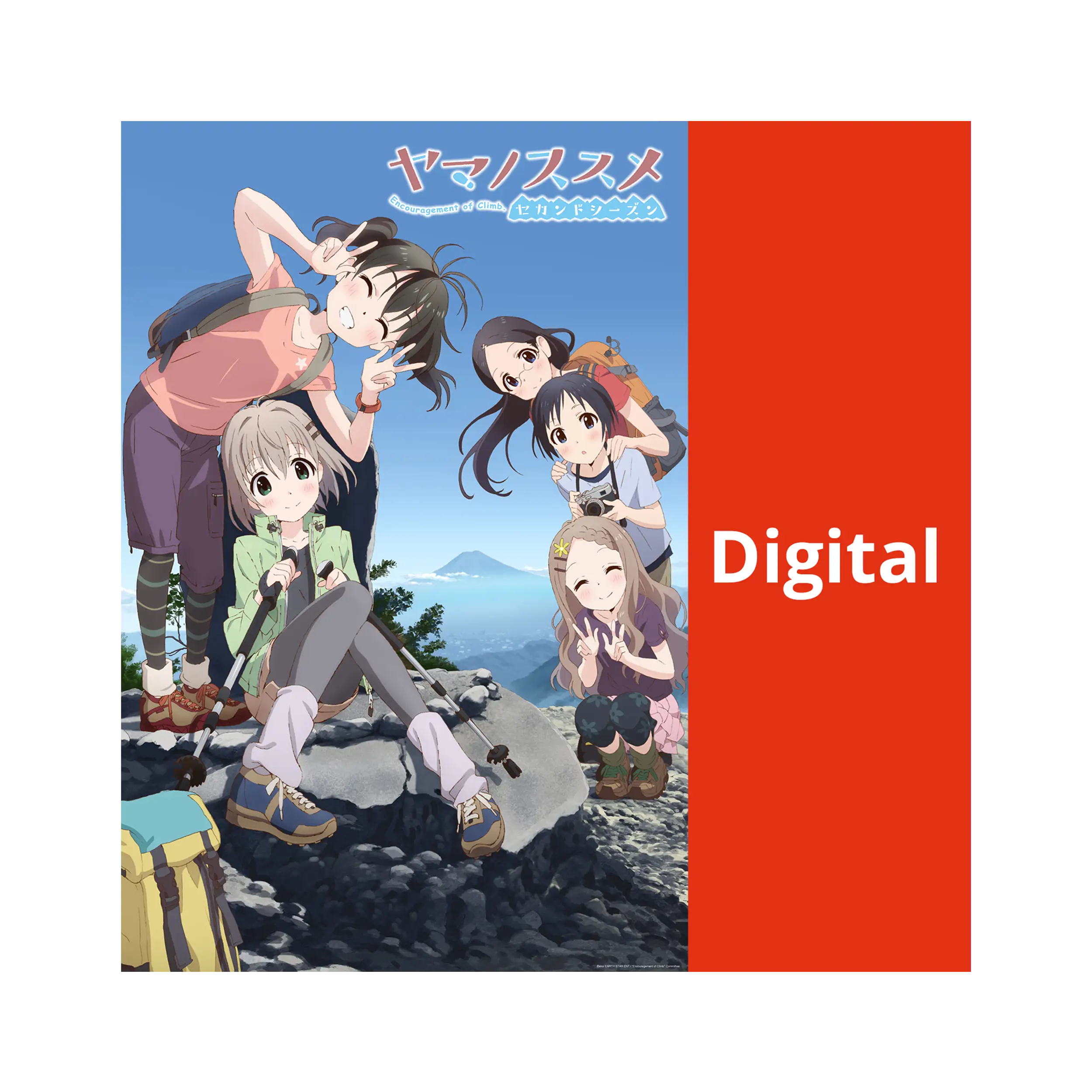 Encouragement of Climb (OmU) - Season 2 (DIGITAL)