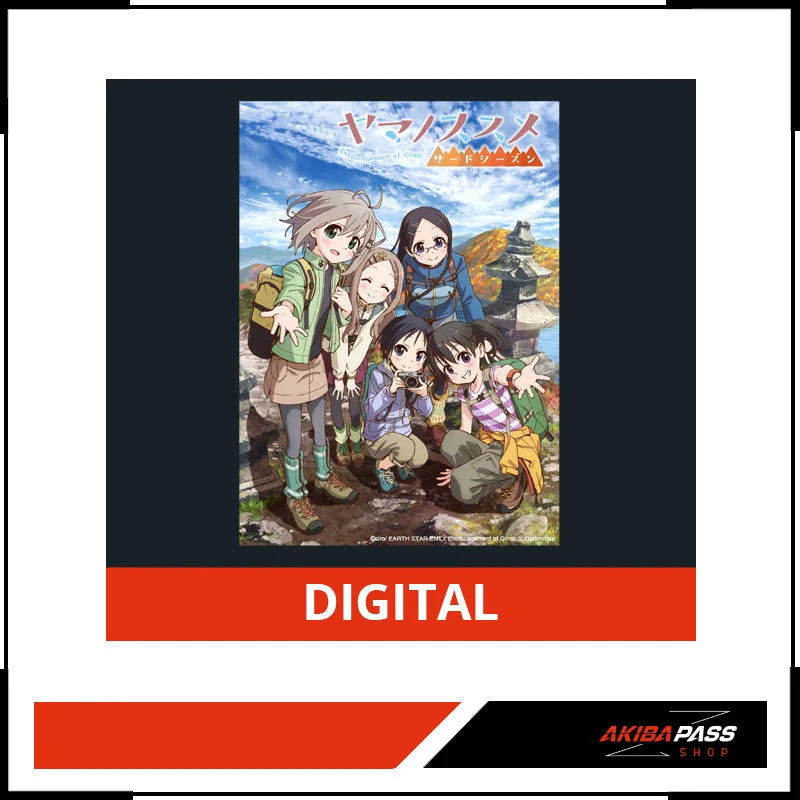 Encouragement of Climb (OmU) - Season 3 (DIGITAL)