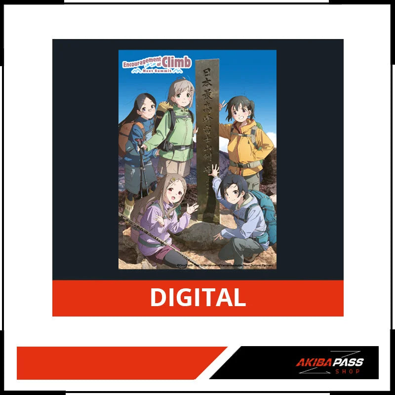 Encouragement of Climb (OmU) - Season 4 (DIGITAL)