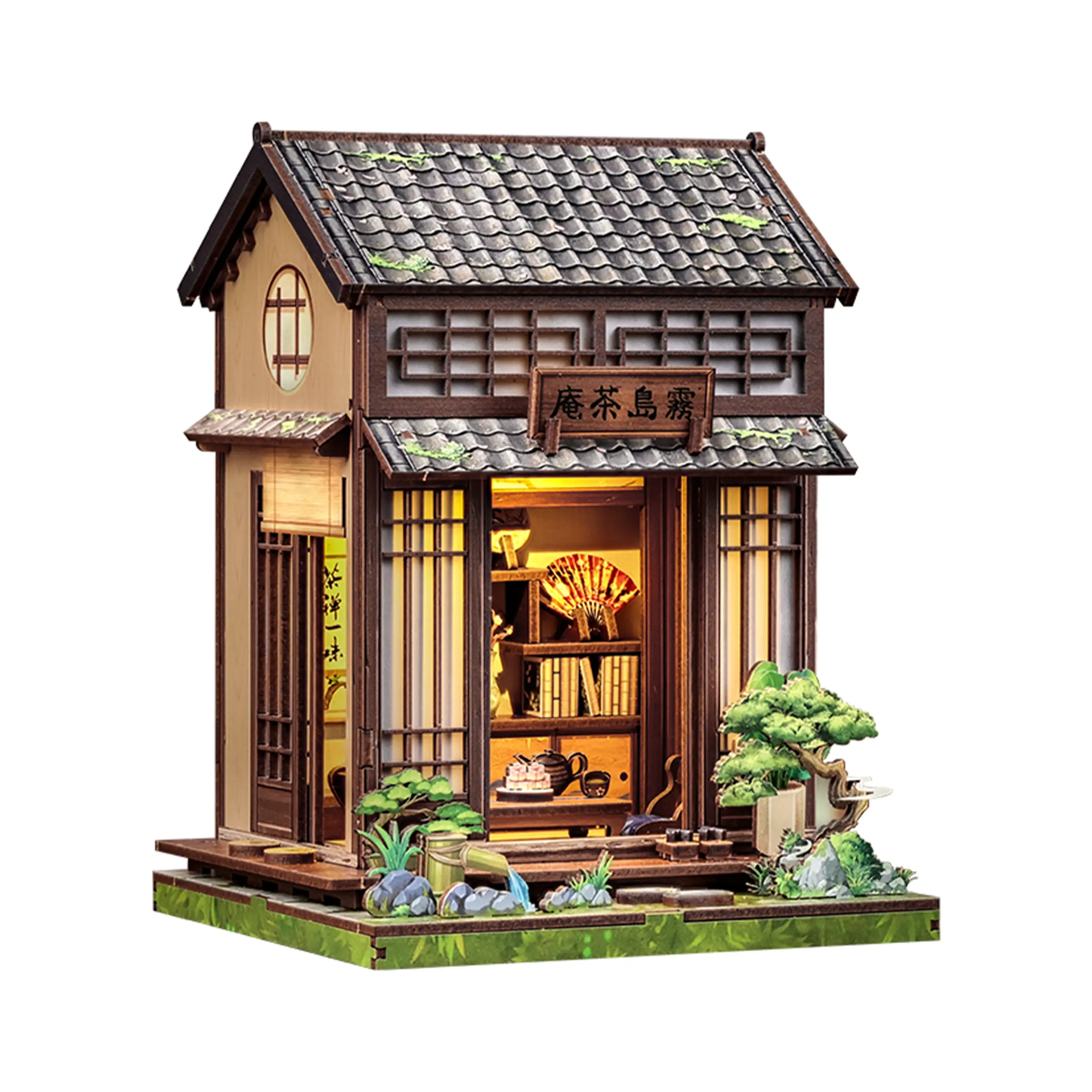 CuteBee - Miniatur Haus - Kirishima Cha-an