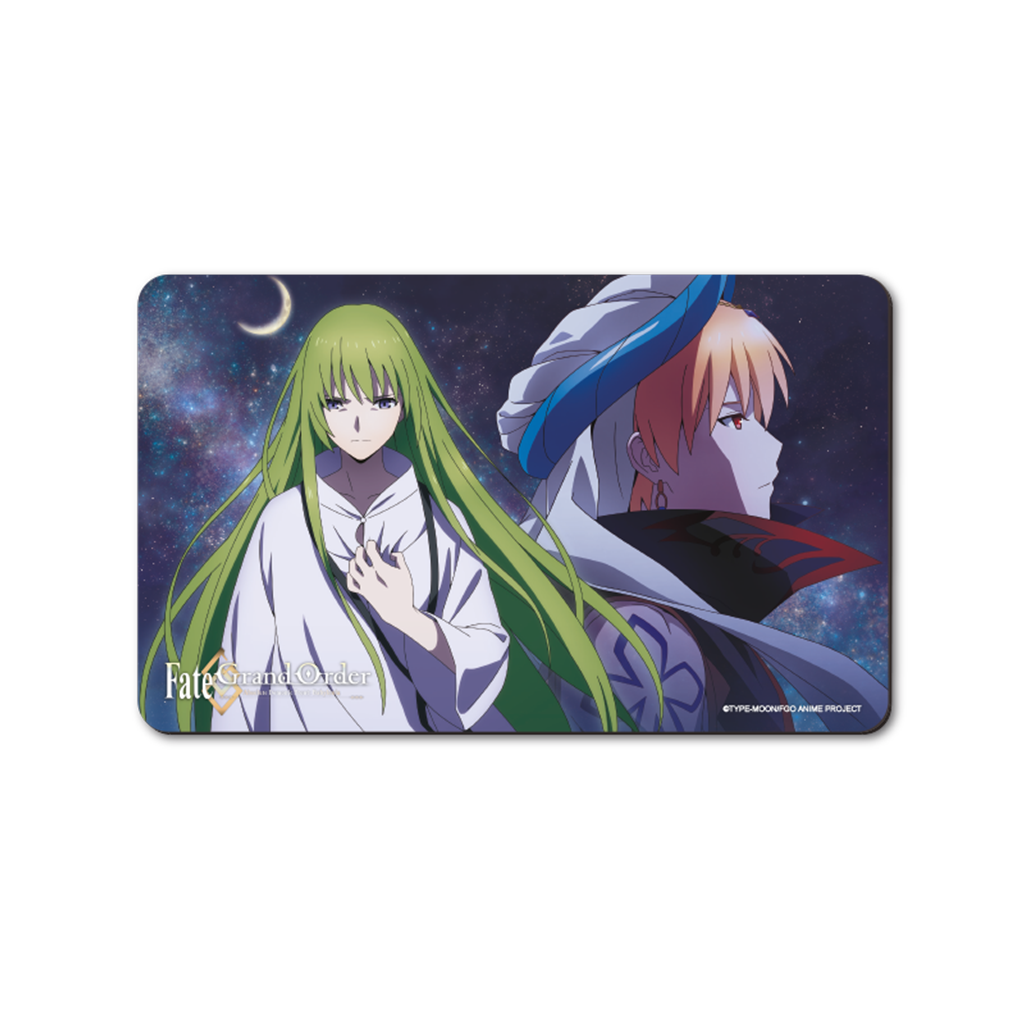 Fate/Grand Order Absolute Demonic Front: Babylonia - Frühstücksbrettchen