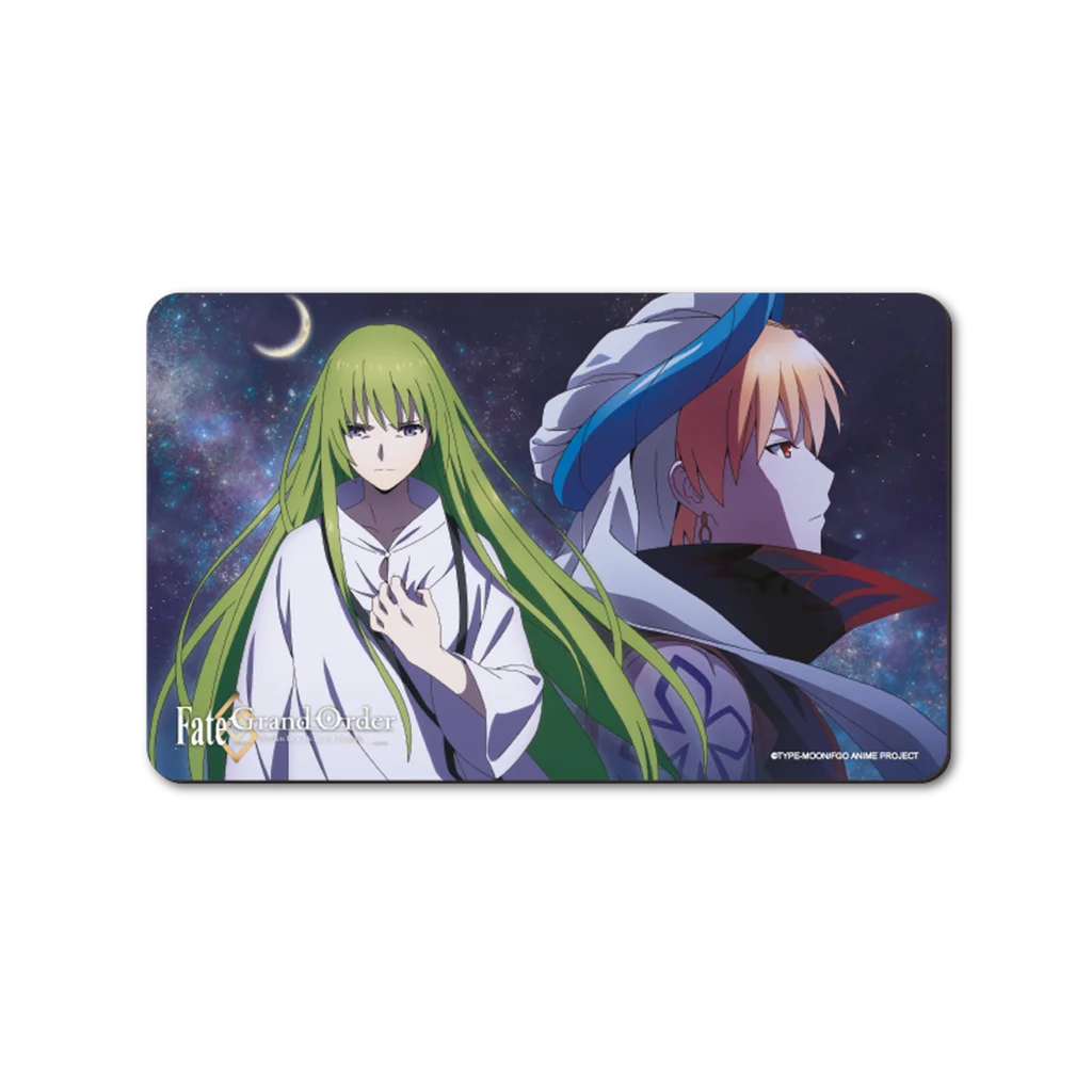 Fate/Grand Order Absolute Demonic Front: Babylonia - Frühstücksbrettchen