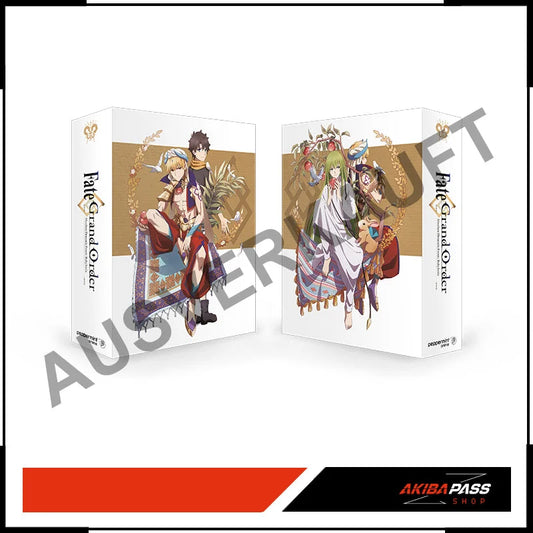 Fate/Grand Order Absolute Demonic Front: Babylonia - Sammelschuber (Blu-ray)