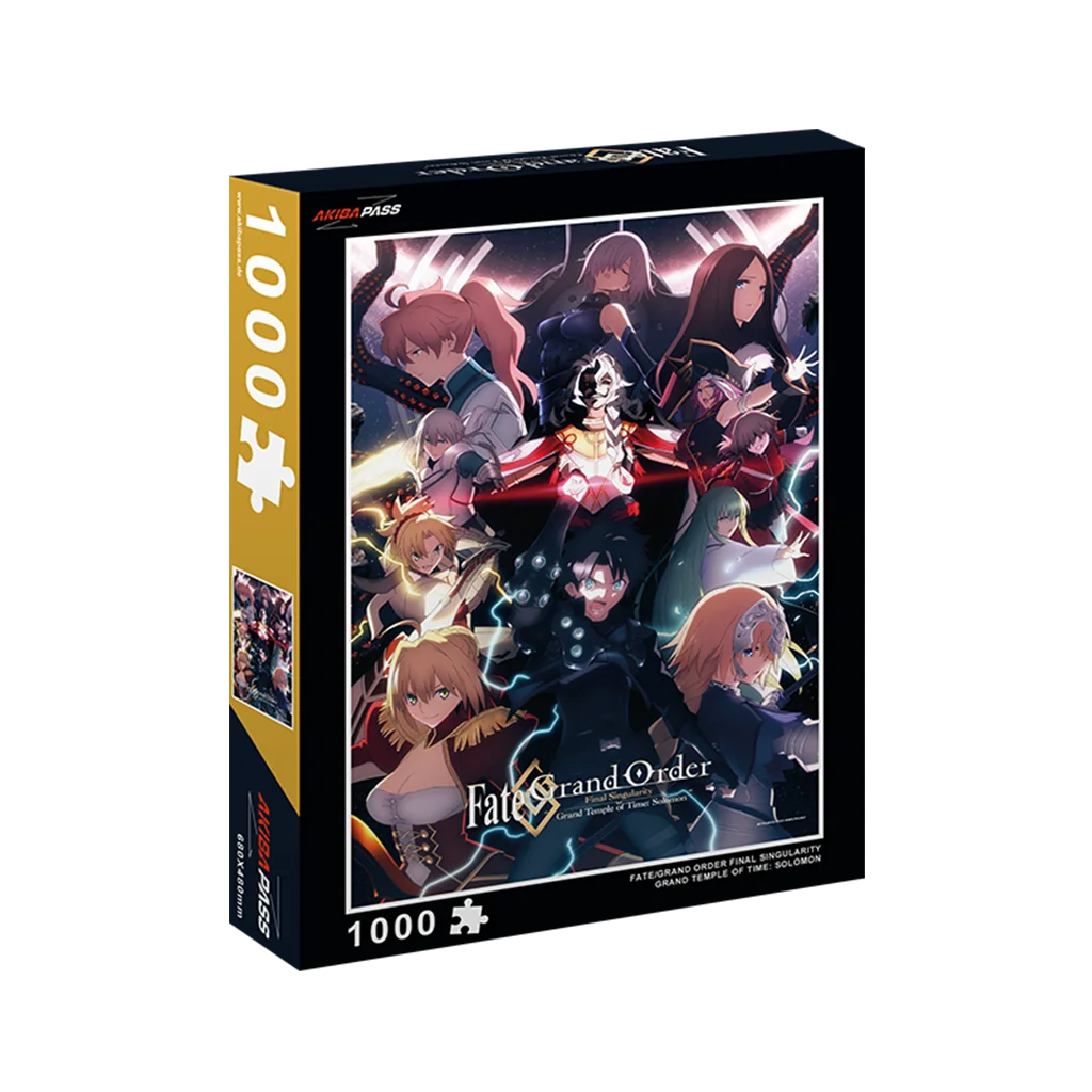 Fate/Grand Order Final Singularity Grand Temple of Time: Solomon - Puzzle