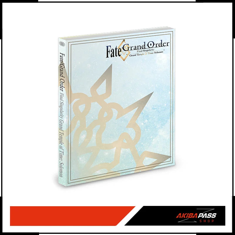 Fate/Grand Order Final Singularity Grand Temple of Time: Solomon Limited Edition (Blu-ray)