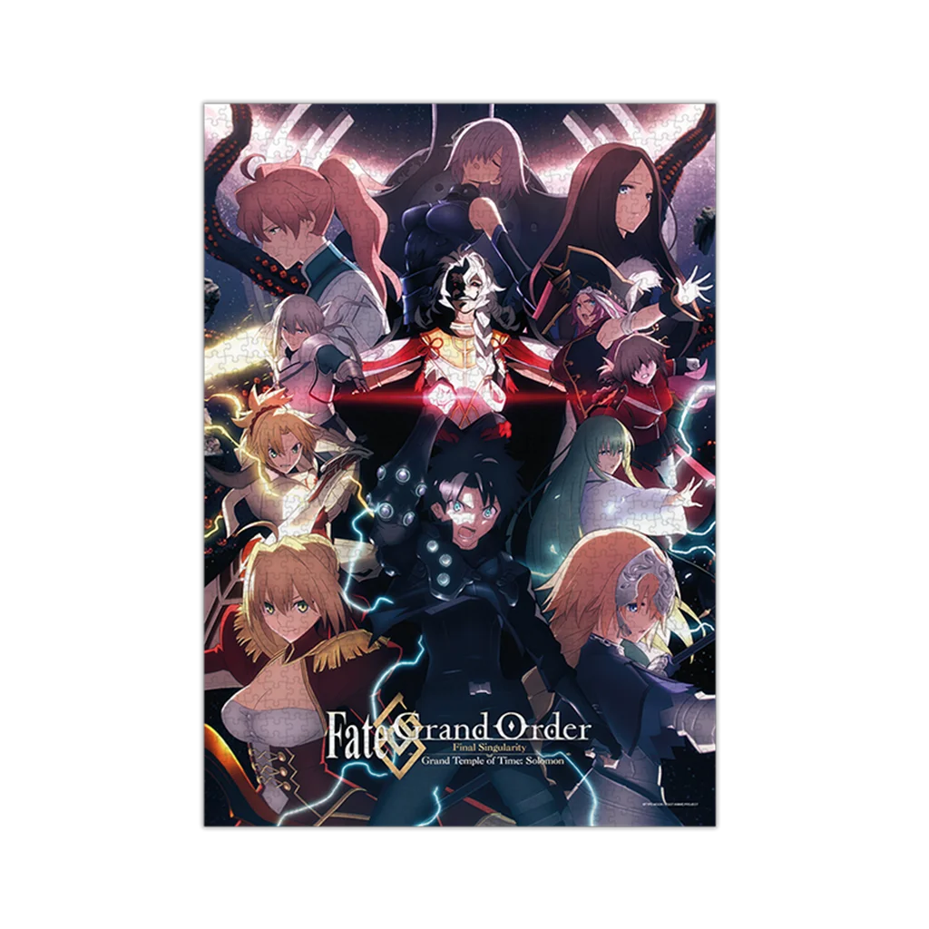 Fate/Grand Order Final Singularity Grand Temple of Time: Solomon - Puzzle