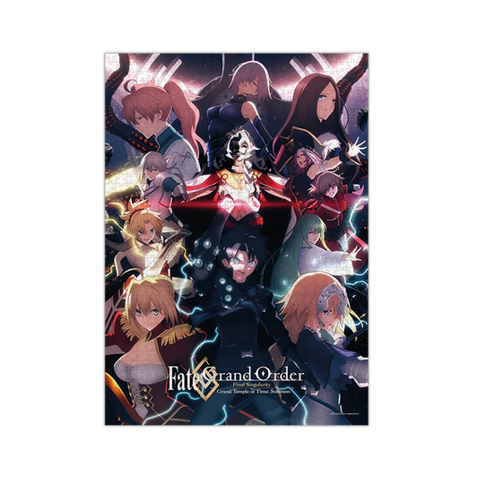 Fate/Grand Order Final Singularity Grand Temple of Time: Solomon - Puzzle