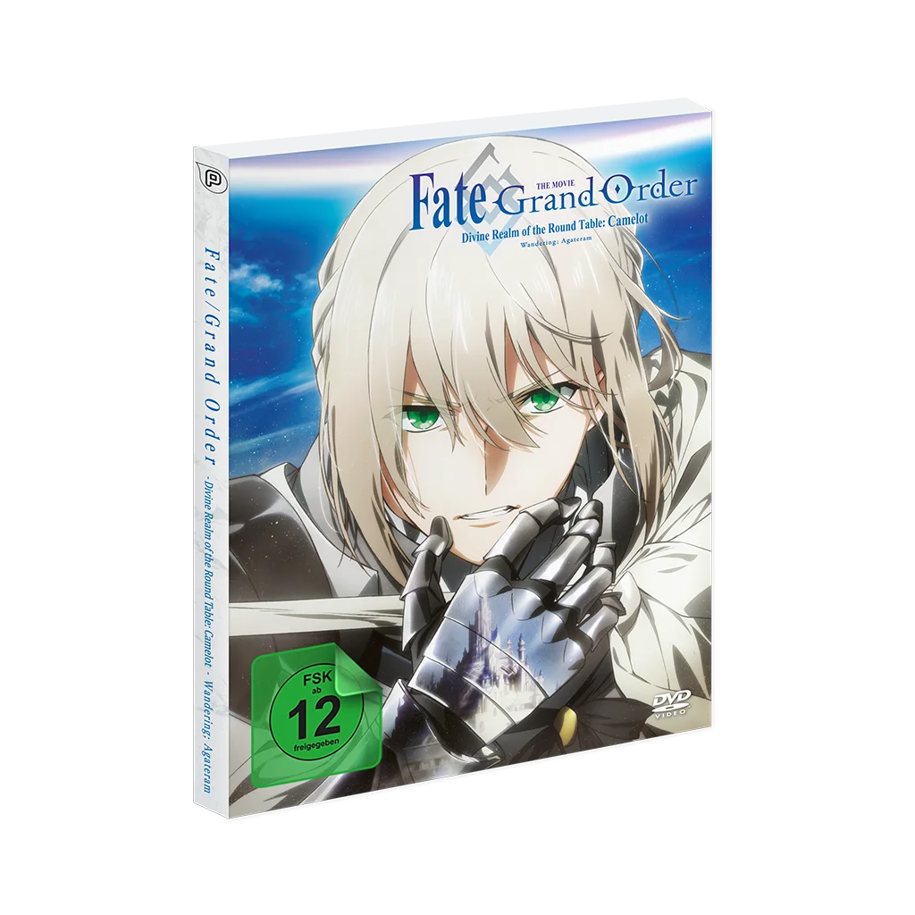 Fate/Grand Order THE MOVIE Divine Realm of the Round Table: Camelot Wandering; Agateram (DVD)