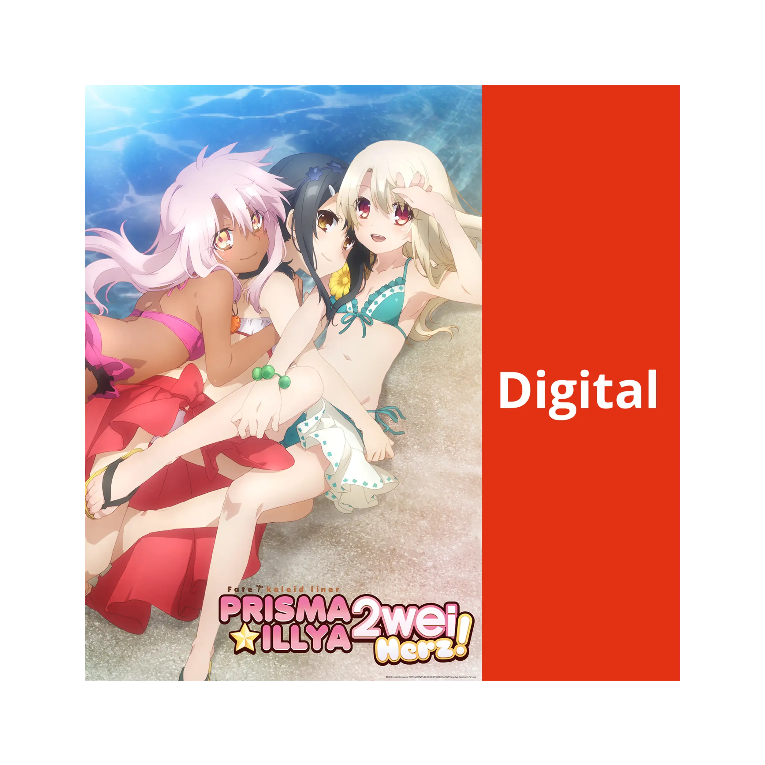 Fate/kaleid liner PRISMA ILLYA  2wei Herz! - Season 3 (DIGITAL)