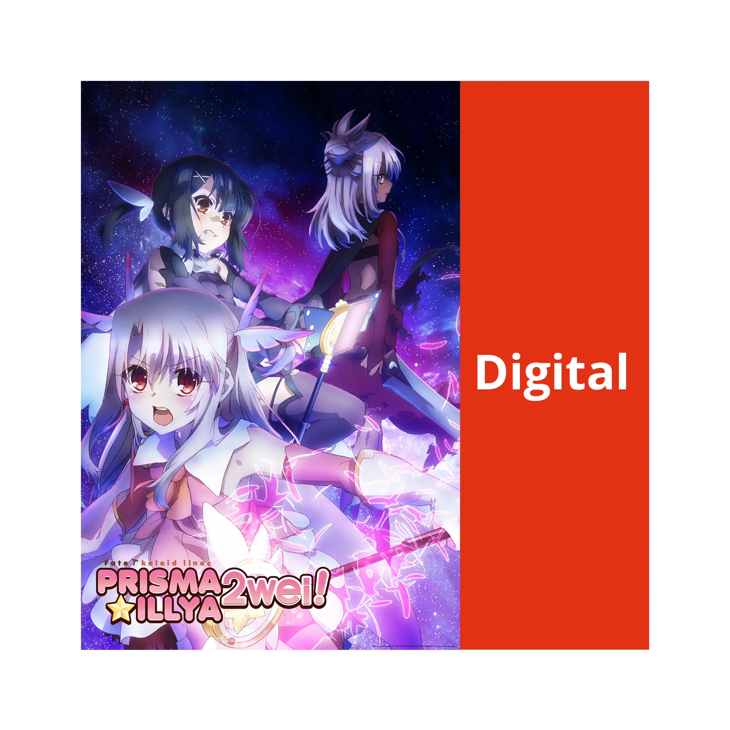 Fate/kaleid liner PRISMA ILLYA  2wei! - Season 2 (DIGITAL)
