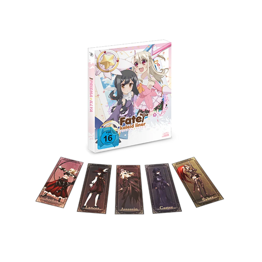 Fate/kaleid liner PRISMA ILLYA - Komplettbox (Blu-ray)