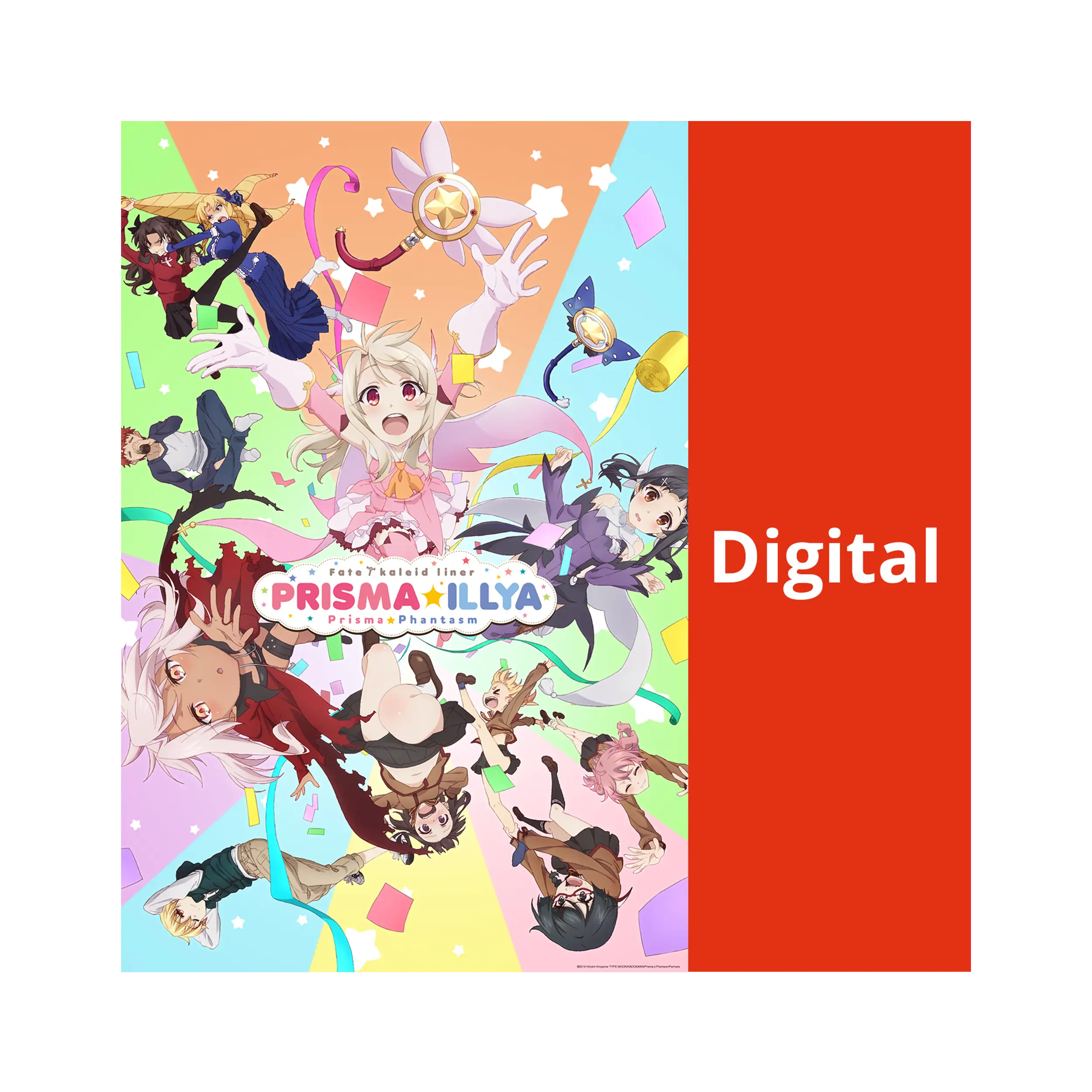 Fate/kaleid liner PRISMA ILLYA - Prisma Phantasm (DIGITAL)