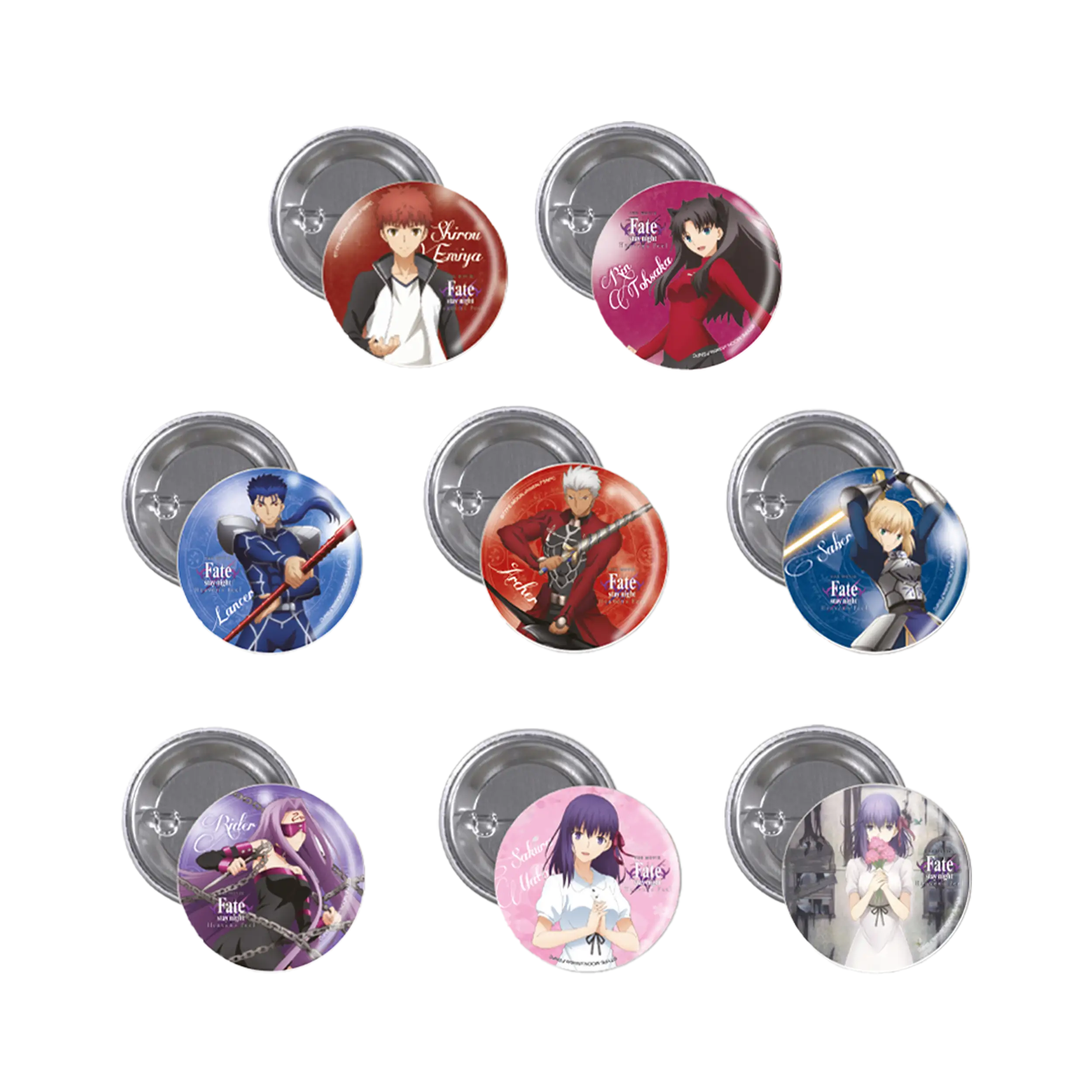 Fate/stay night [Heavens Feel] I - Button Sakura