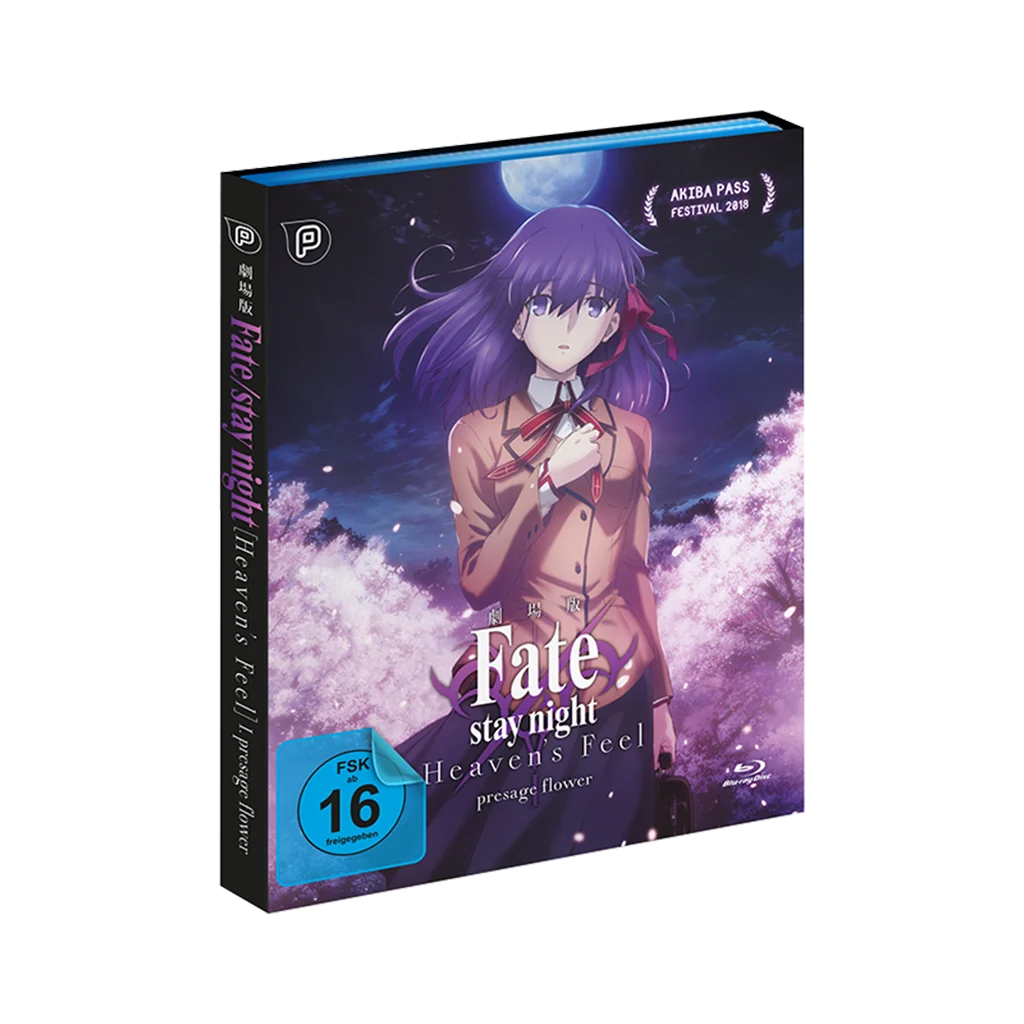 Fate/stay night [Heaven’s Feel] I. presage flower (Blu-ray)