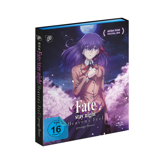Fate/stay night [Heaven’s Feel] I. presage flower (Blu-ray)