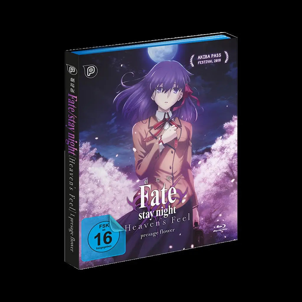 Fate/stay night [Heaven's Feel] I. presage flower (Blu-ray)