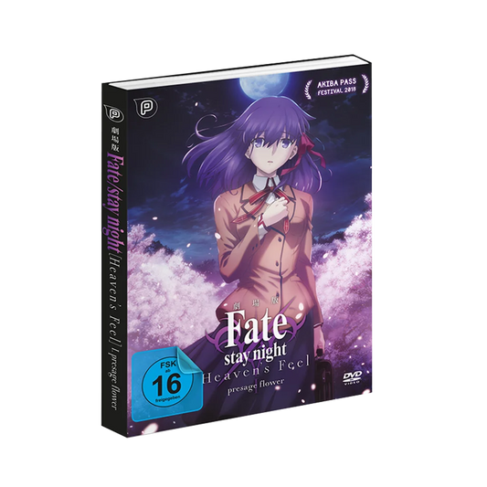 Fate/stay night [Heaven’s Feel] I. presage flower (DVD)