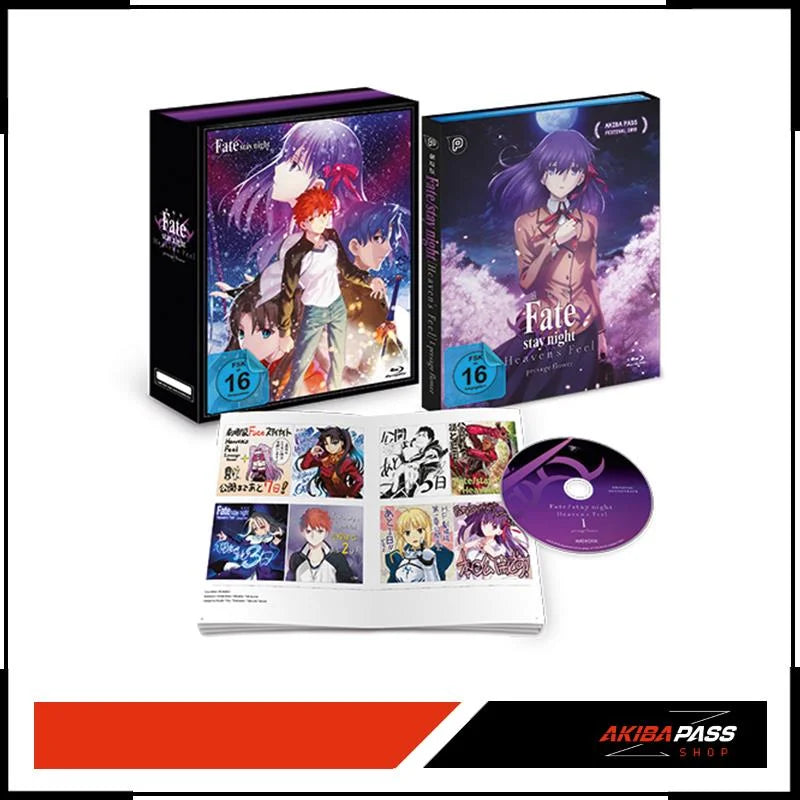 Fate/stay night [Heaven’s Feel] I. presage flower - Limited Edition (Blu-ray)