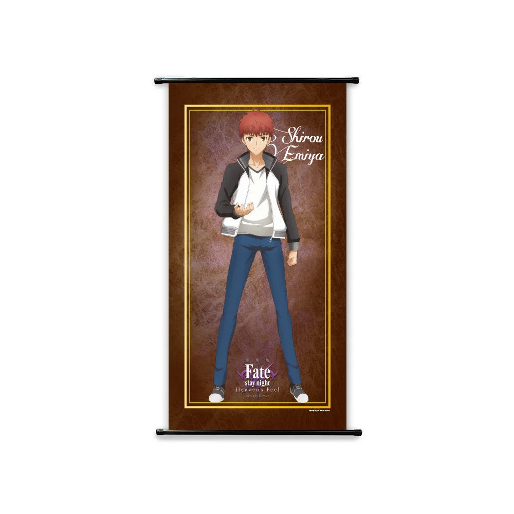 Fate/stay night [Heaven’s Feel] I. presage flower - Wandbanner Shirou