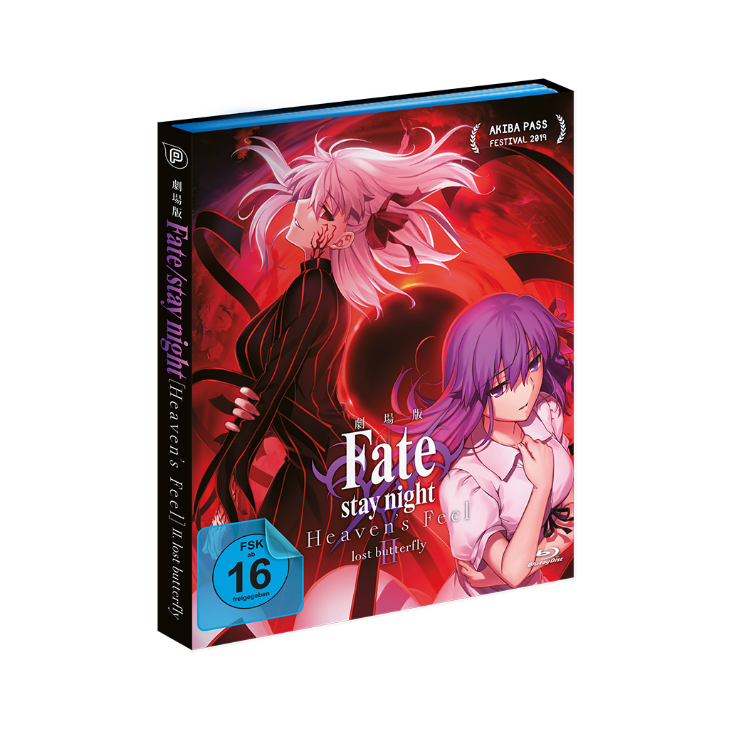 Fate/stay night [Heaven's Feel] II. lost butterfly (Blu-ray)