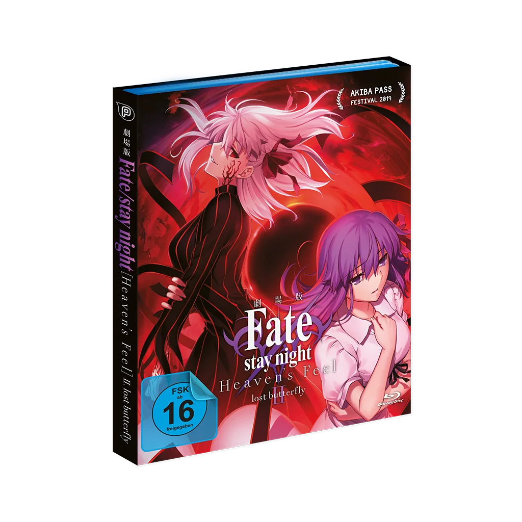 Fate/stay night [Heaven’s Feel] II. lost butterfly (Blu-ray)