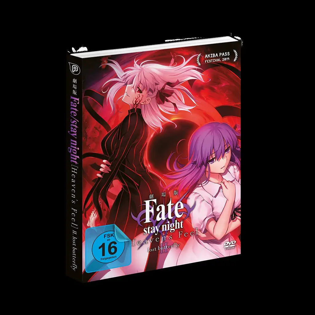 Fate/stay night [Heaven's Feel] II. lost butterfly (DVD)