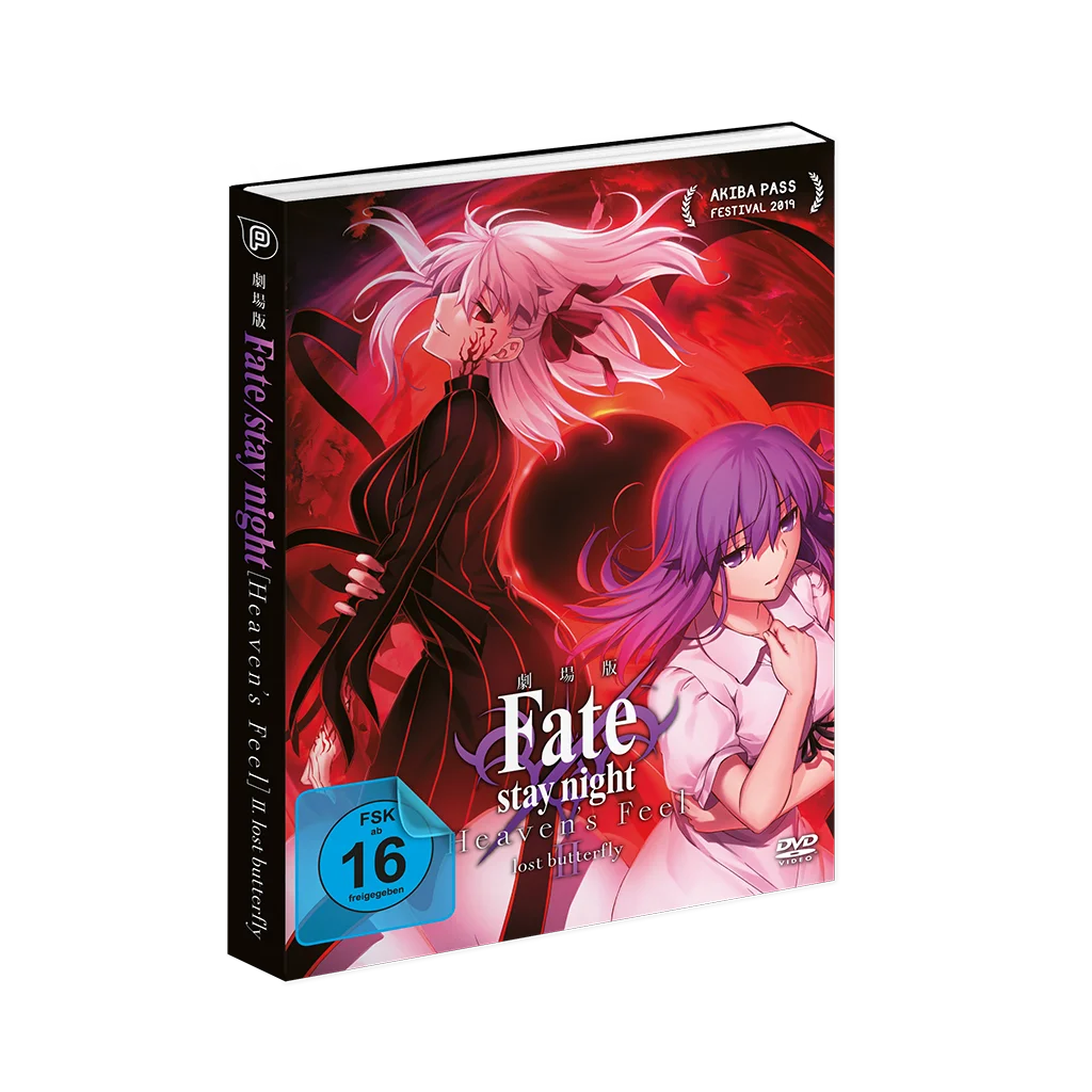 Fate/stay night [Heaven’s Feel] II. lost butterfly (DVD)