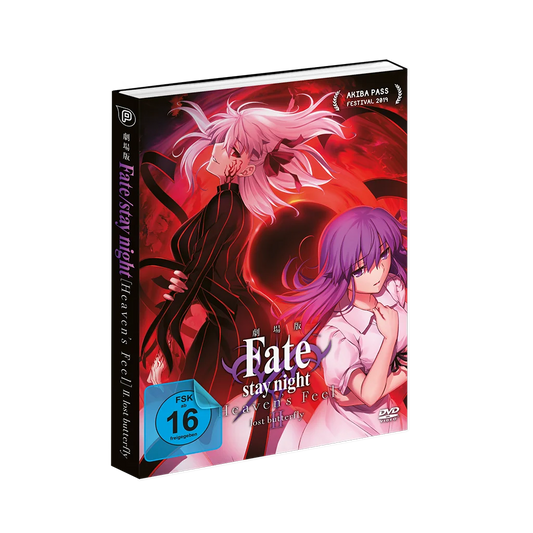 Fate/stay night [Heaven’s Feel] II. lost butterfly (DVD)