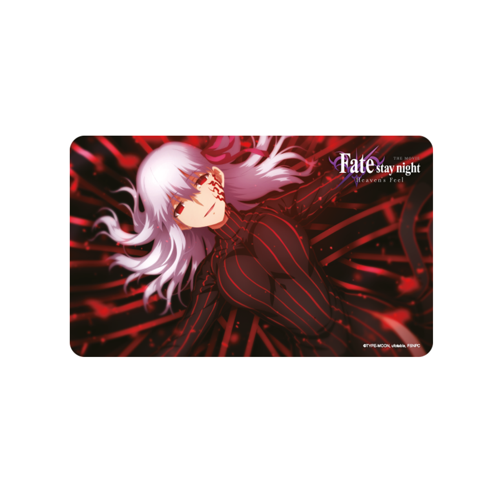 Fate/stay night [Heaven's Feel] III - Frühstücksbrettchen