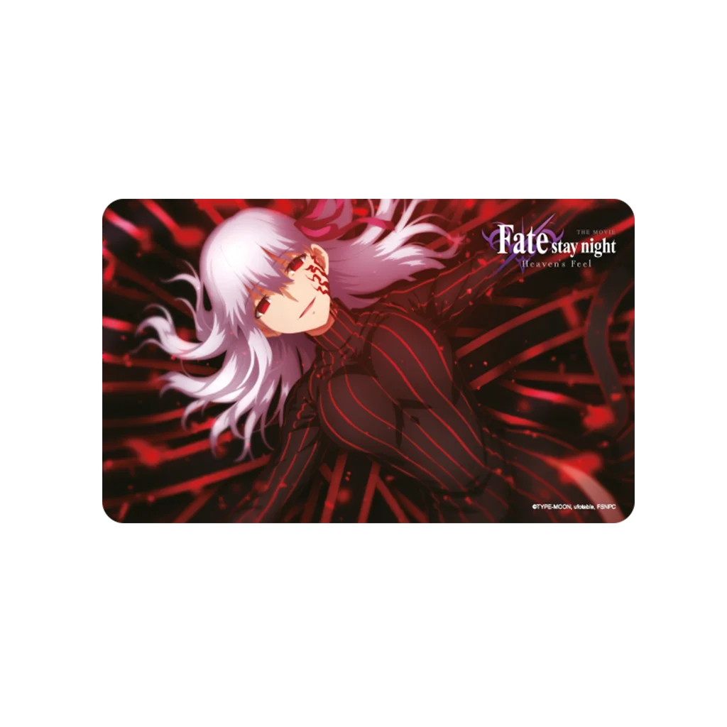 Fate/stay night [Heaven’s Feel] III - Frühstücksbrettchen