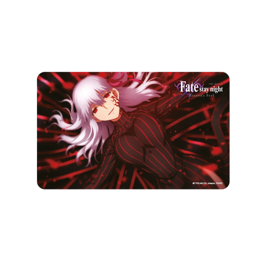Fate/stay night [Heaven’s Feel] III - Frühstücksbrettchen