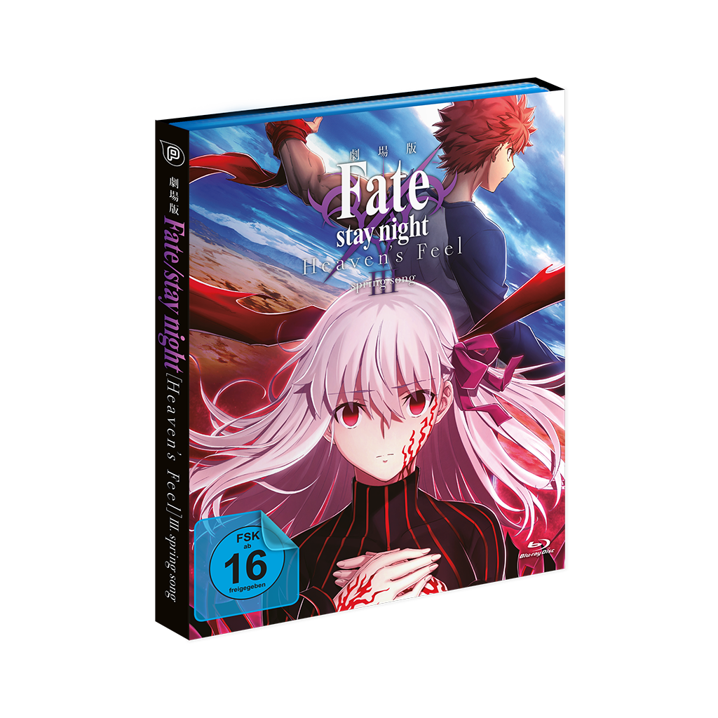 Fate/stay night [Heaven's Feel] III. spring song (Blu-ray)