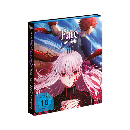 Fate/stay night [Heaven’s Feel] III. spring song (Blu-ray)