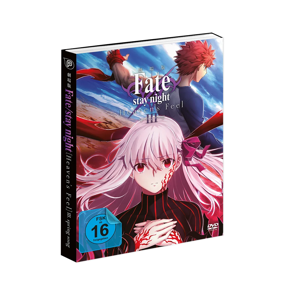Fate/stay night [Heaven’s Feel] III. spring song (DVD)