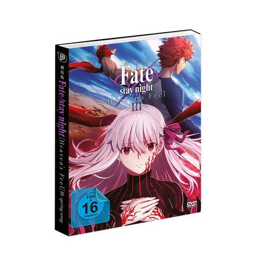Fate/stay night [Heaven’s Feel] III. spring song (DVD)