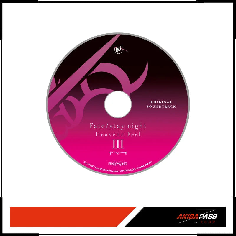Fate/stay night [Heaven’s Feel] III. spring song - Limited Edition (Blu-ray)