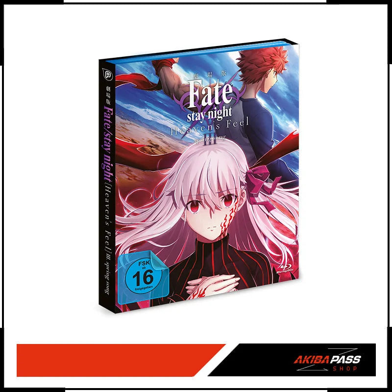Fate/stay night [Heaven’s Feel] III. spring song - Limited Edition (Blu-ray)