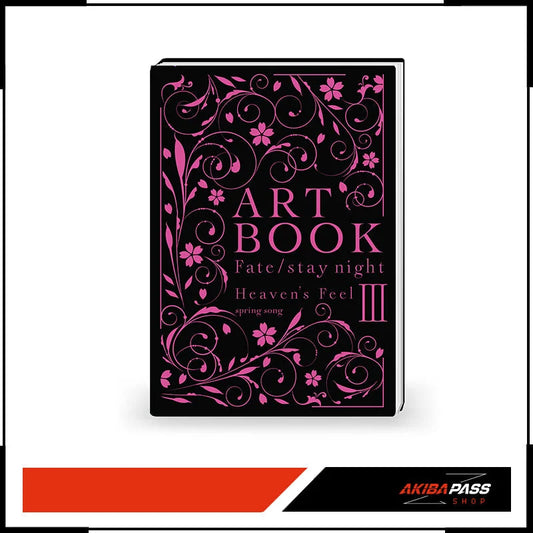 Fate/stay night [Heaven’s Feel] III. spring song - Limited Edition (Blu-ray)