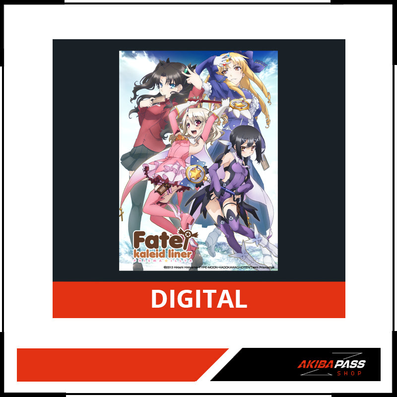 Fate/kaleid liner PRISMA ILLYA - Season 1 (DIGITAL)