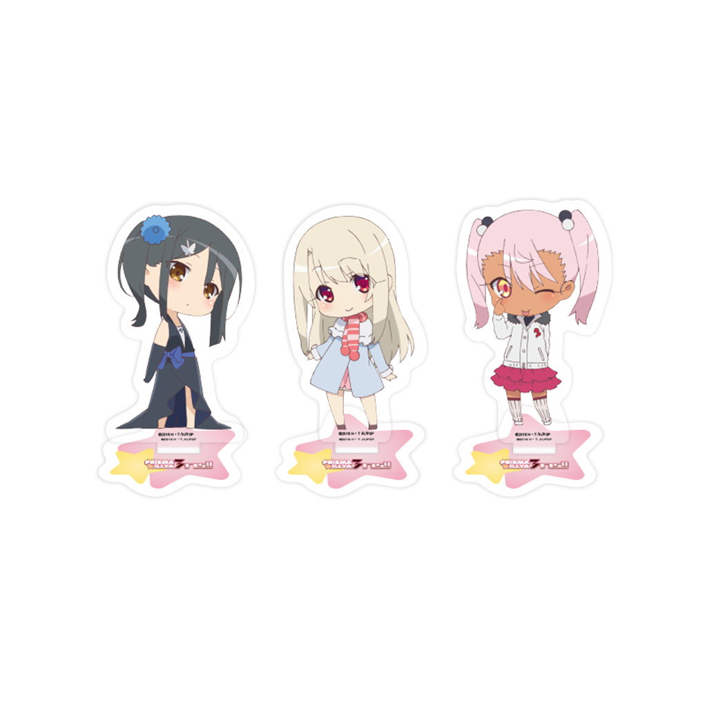 Fate/kaleid liner PRISMA ILLYA 3rei!! - Acrylaufsteller Kuro