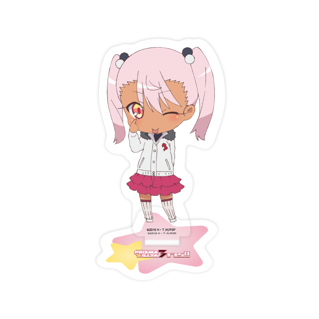 Fate/kaleid liner PRISMA ILLYA 3rei!! - Acrylaufsteller Kuro