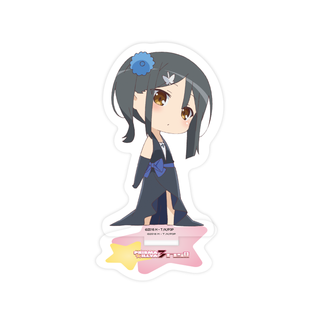 Fate/kaleid liner PRISMA ILLYA 3rei!! - Acrylaufsteller Miyu