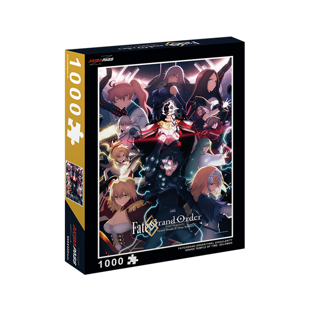 Fate/Grand Order Final Singularity Grand Temple of Time: Solomon - Puzzle