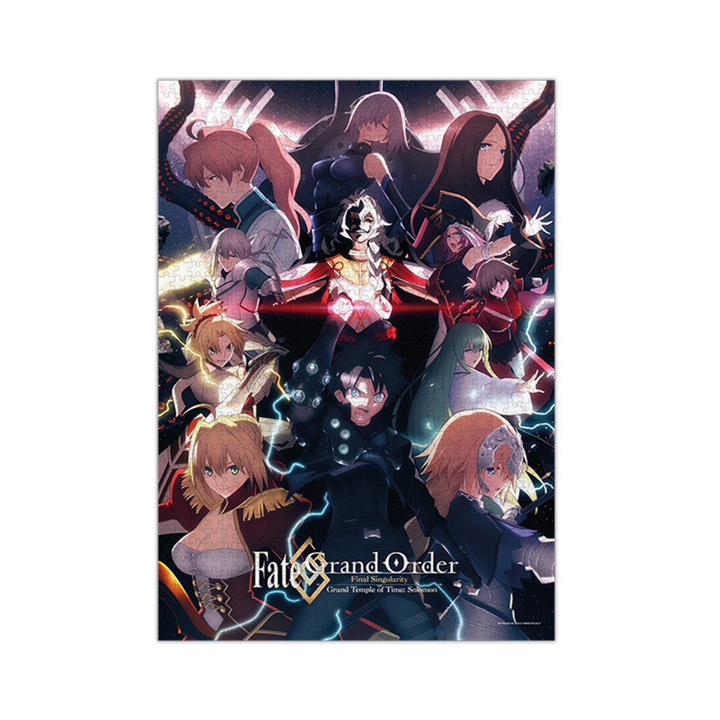 Fate/Grand Order Final Singularity Grand Temple of Time: Solomon - Puzzle